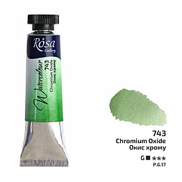 ROSA Gallery akvarellfärg 10 ml – Chromium Oxide
