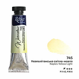 ROSA Gallery akvarellfärg 10 ml – Naples Yellow Light
