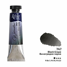 ROSA Gallery akvarellfärg 10 ml – Black Grape