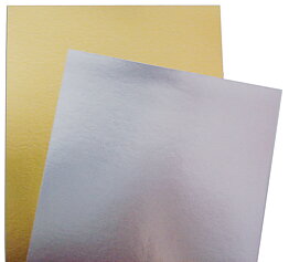 Metallic Cardboard