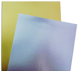 Metallic Cardboard