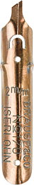 Brause 17003B 