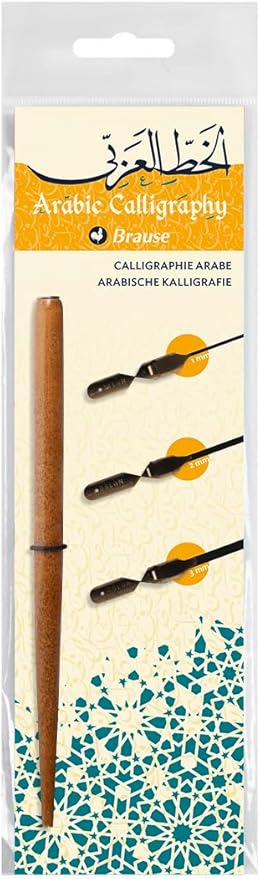 Brause 17003B