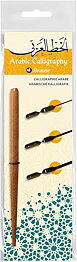 Brause 17003B 