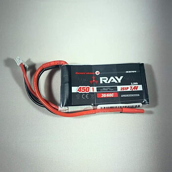 Batteri Li-Po 2S 7.4V 450mAh 30C