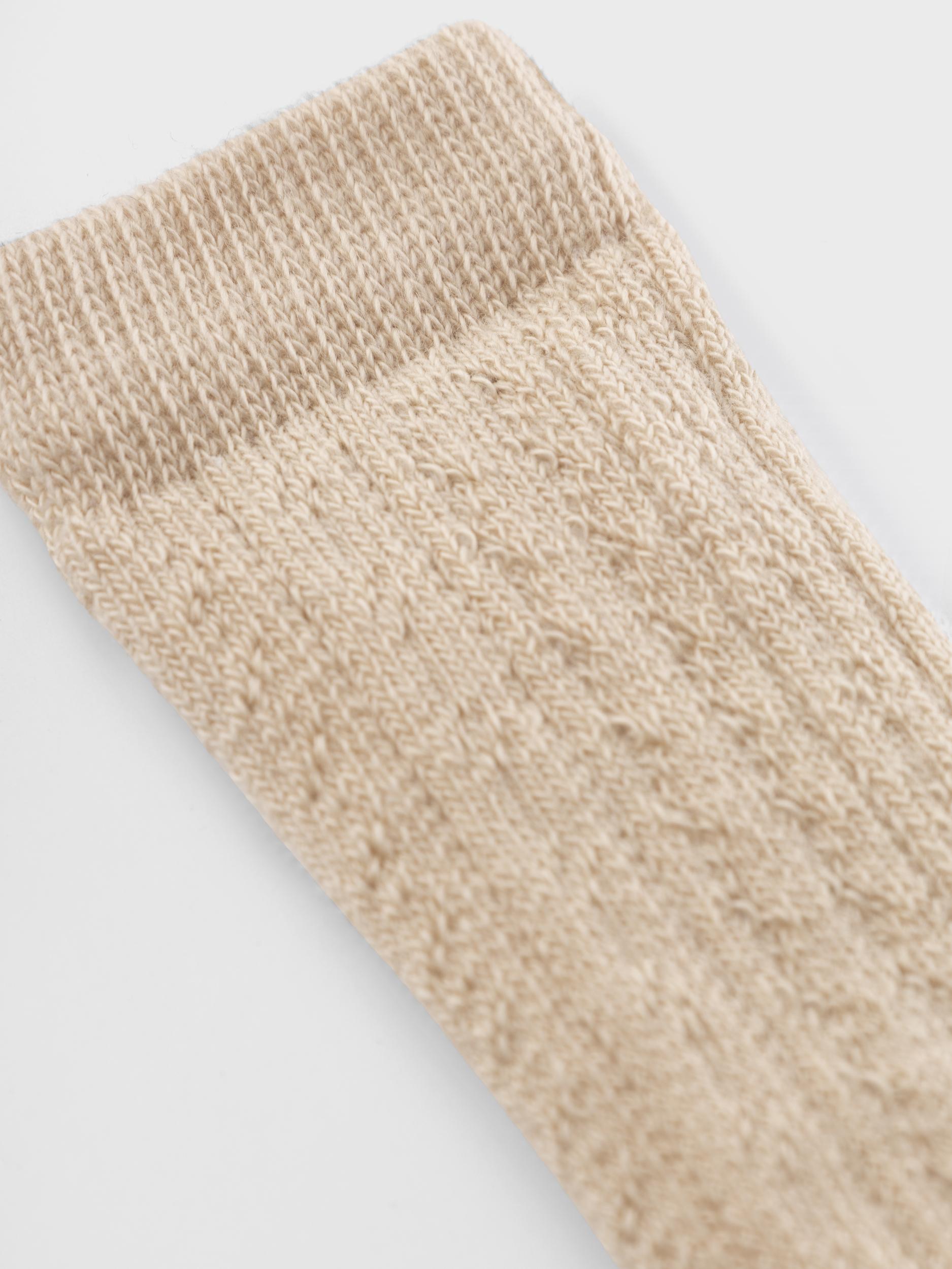 NBFTARA KNEE SOCK LIL Fog - 2