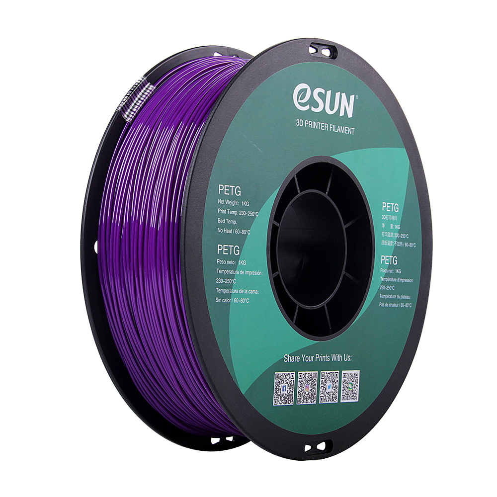 eSun PETG Filament (1.75mm, 1Kg) - Solid Lila