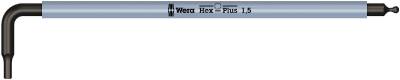 Sexkantnyckel Wera 950 SPKL Multicolour, SEXKANTNYCKEL 4,0 MM 950 SPKL MULTICOLOUR - 2