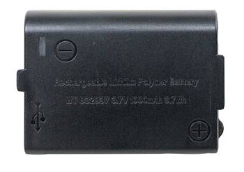 Reservbatteri Stellar 550 RE, RESERVBATTERI STELLAR 550 RE MARELD