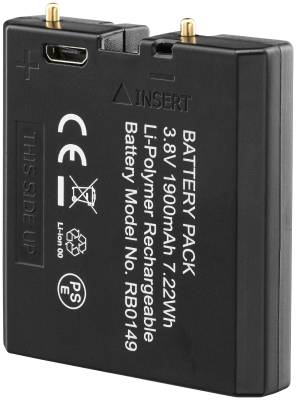 Reservbatteri (litium-polymer) (1900&nbsp;mAh) MARELD, RESERVBATTERI LITIUM-POLYMER 1900 MAH MARELD