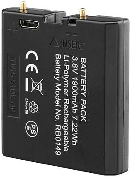 Reservbatteri (litium-polymer) (1900&nbsp;mAh) MARELD, RESERVBATTERI LITIUM-POLYMER 1900 MAH MARELD