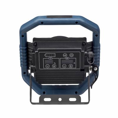 Arbetslampa Canopus 5000 RE APP Mareld, ARBETSLAMPA CANOPUS 5000 RE APP MARELD - 2