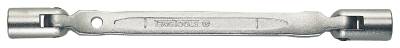 Ledhylsnyckel Teng Tools  611214 / 612022, LEDHYLSNYCKEL 1/2X9/16