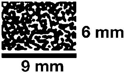 Dammtätningslist självhäftande tesa 5428, DAMMTÄTNINGSLIST 5428 TESA VIT SJÄLVHÄFTANDE 6X9MM 6M - 3