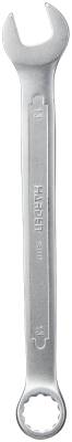 U-ringnyckel Harden, U-RINGNYCKEL HARDEN 16 MM