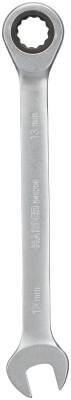 U-ringspärrnyckel Harden, U-RINGSPÄRRNYCKEL HARDEN 19 MM