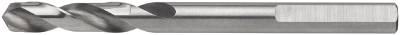 Centrumborr för Luna Hållare till hålsågar, CENTRUMBORR LUNA 6.35X80MM - 2
