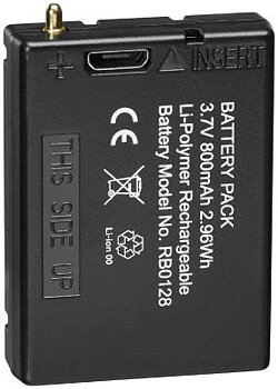 Reservbatteri (litium-polymer) (800&nbsp;mAh) MARELD, RESERVBATTERI LITIUM-POLYMER 800 MAH MARELD