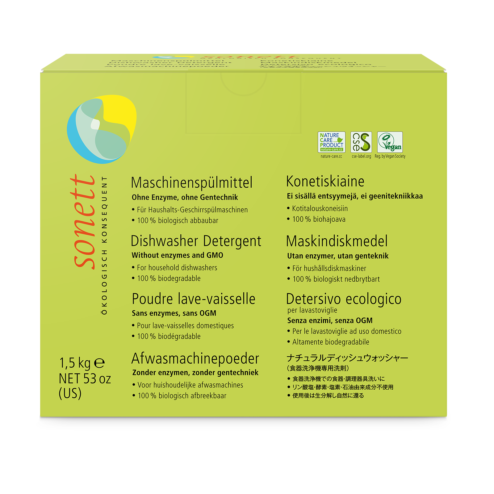 Diskmedelspulver 1,5 kg x4
