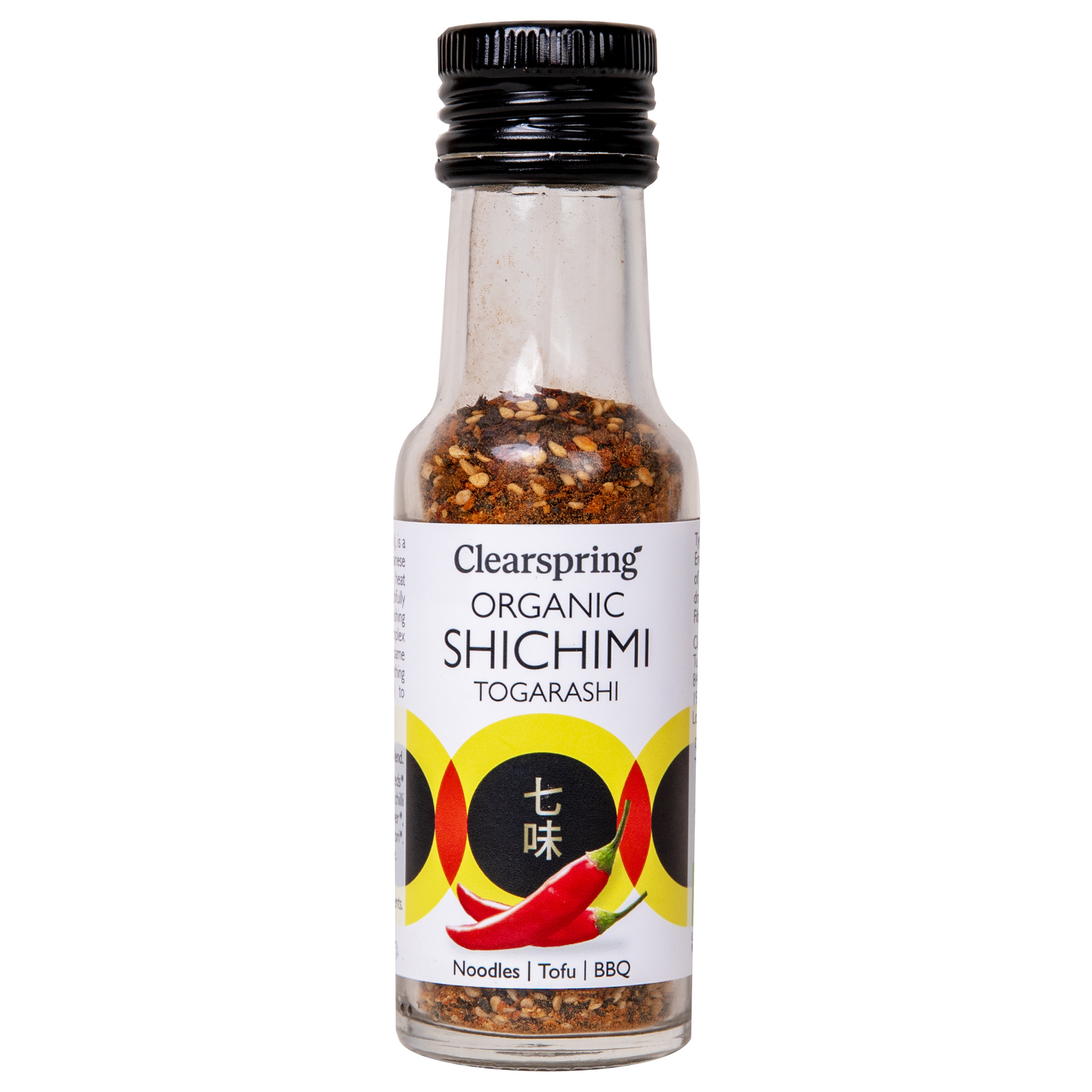 Shichimi Togarashi 50g x8, EKO