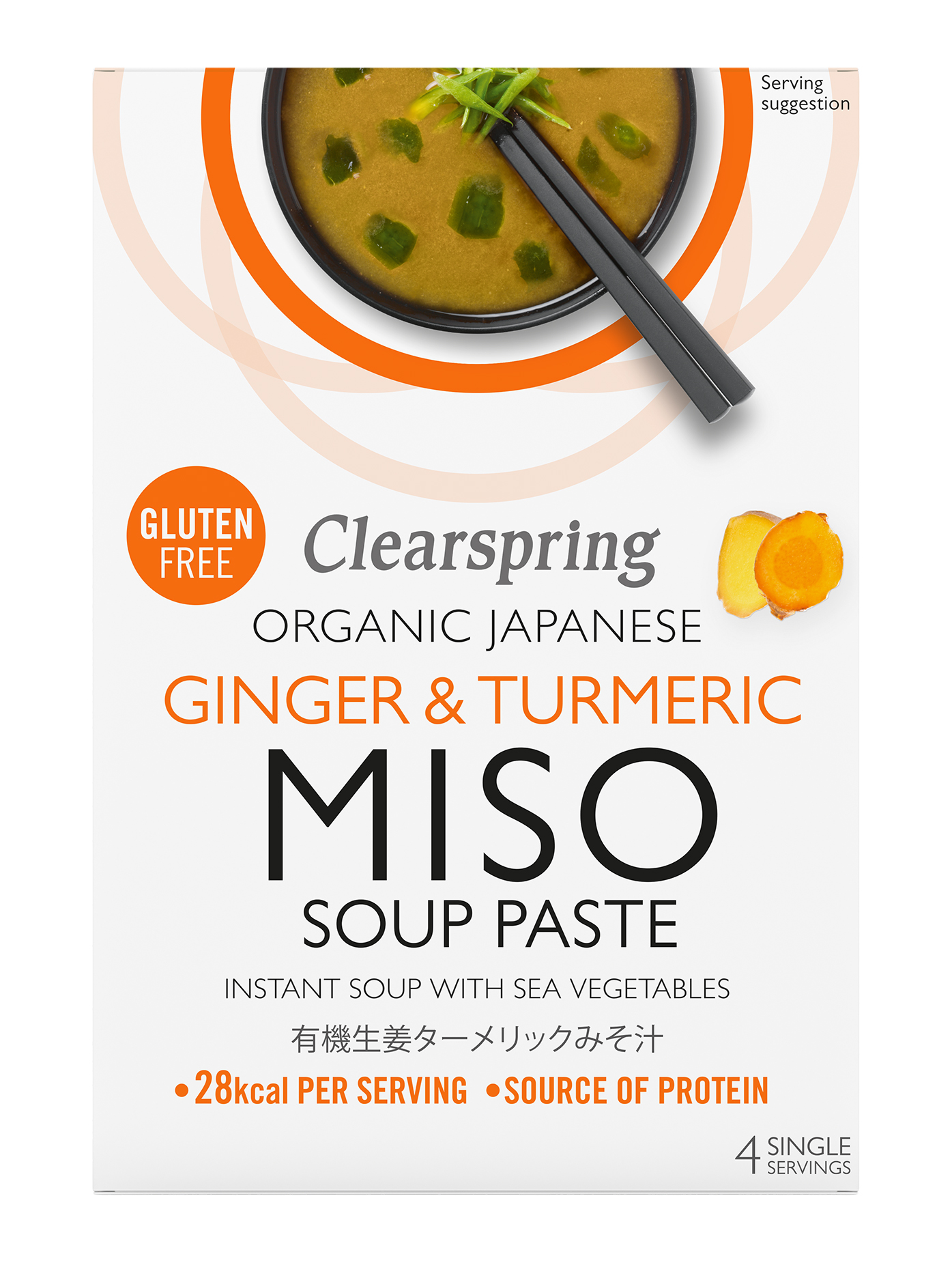 Misosoppa Ginger & Tumeric (4x15g) x8, EKO - 2