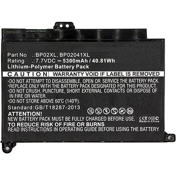 CoreParts Laptop Battery for HP 41Wh Li-Pol 7.7V 5300mAh