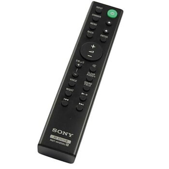 Sony Remote Commander (RMT-AH200U)