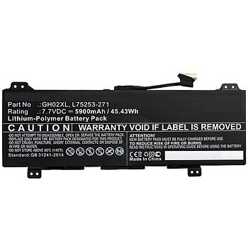 CoreParts Laptop Battery for HP