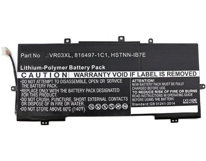 CoreParts Laptop Battery for HP