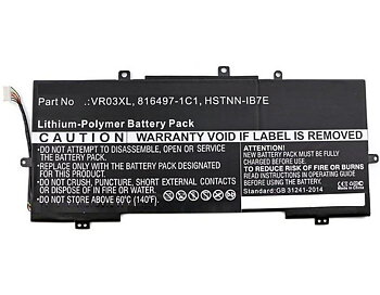 CoreParts Laptop Battery for HP