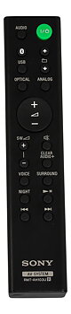 Sony Remote Commander (RMT-AH103U)