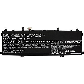 CoreParts Laptop Battery for HP 82.58Wh Li-Pol 11.55V 7150mAh Black