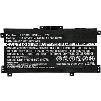 CoreParts Laptop Battery for HP