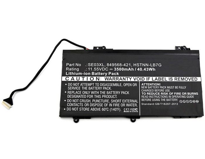 CoreParts Laptop Battery for HP 40Wh Li-ion 11.55V 3500mAh