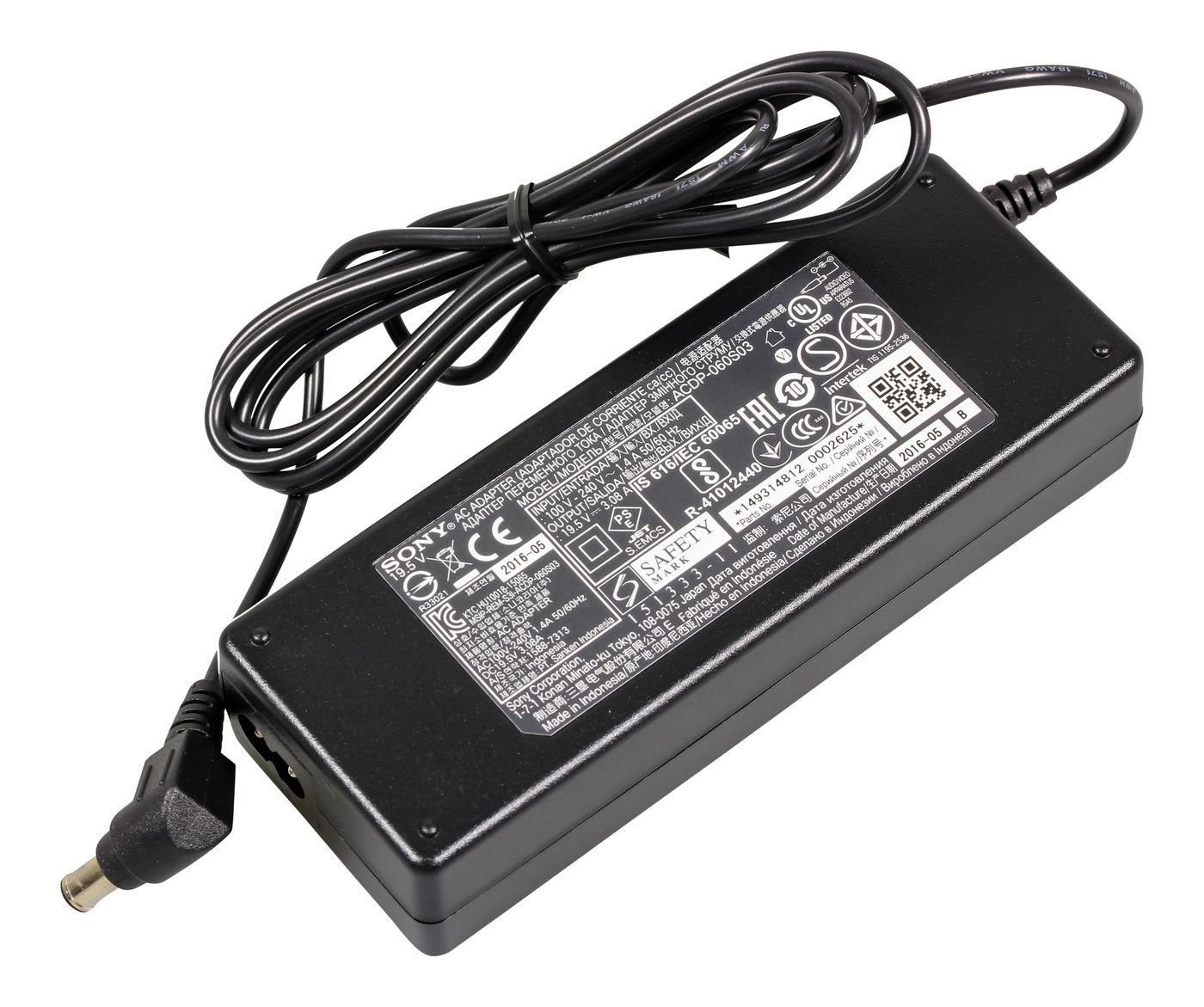 Sony AC-Adapter (60W)ACDP-060S03