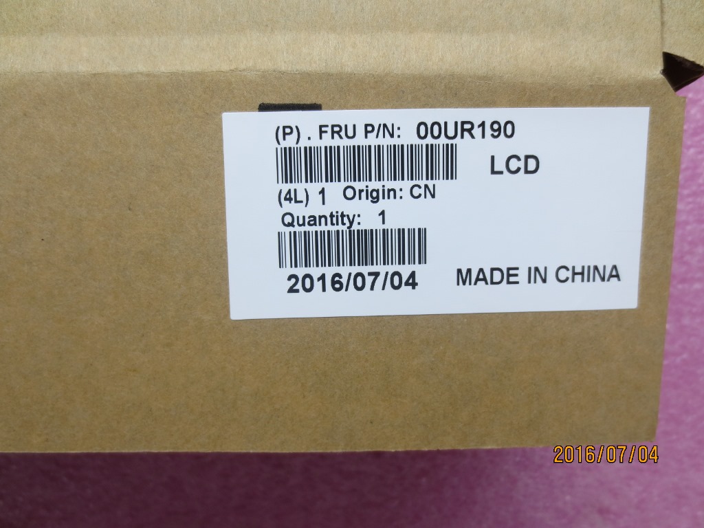Lenovo Touch Panel - 3