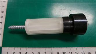 Samsung ASSY FIXER TUB SCOUT,WF0804Y8E XEF
