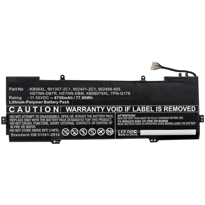 CoreParts Laptop Battery for HP