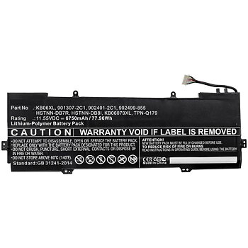 CoreParts Laptop Battery for HP