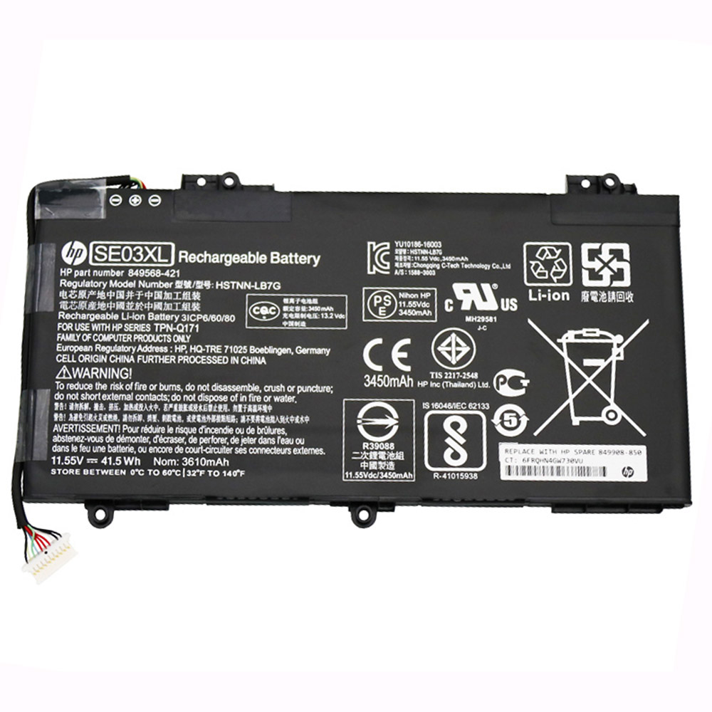 HP Battery 3 Cells 41Wh 3.61Ah