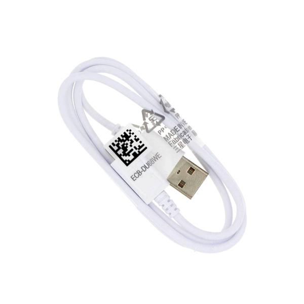 Samsung Data Link Cable, white