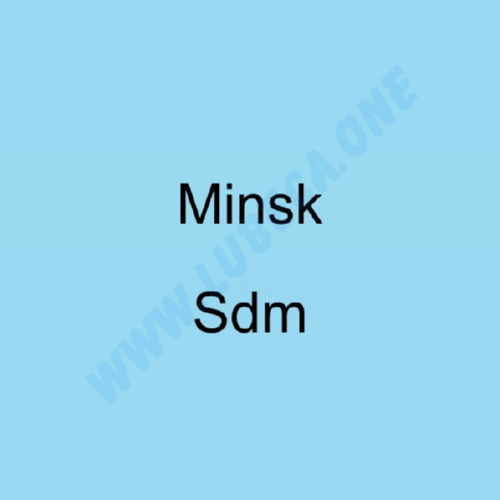 Next Minsk (Siden matt) - 2