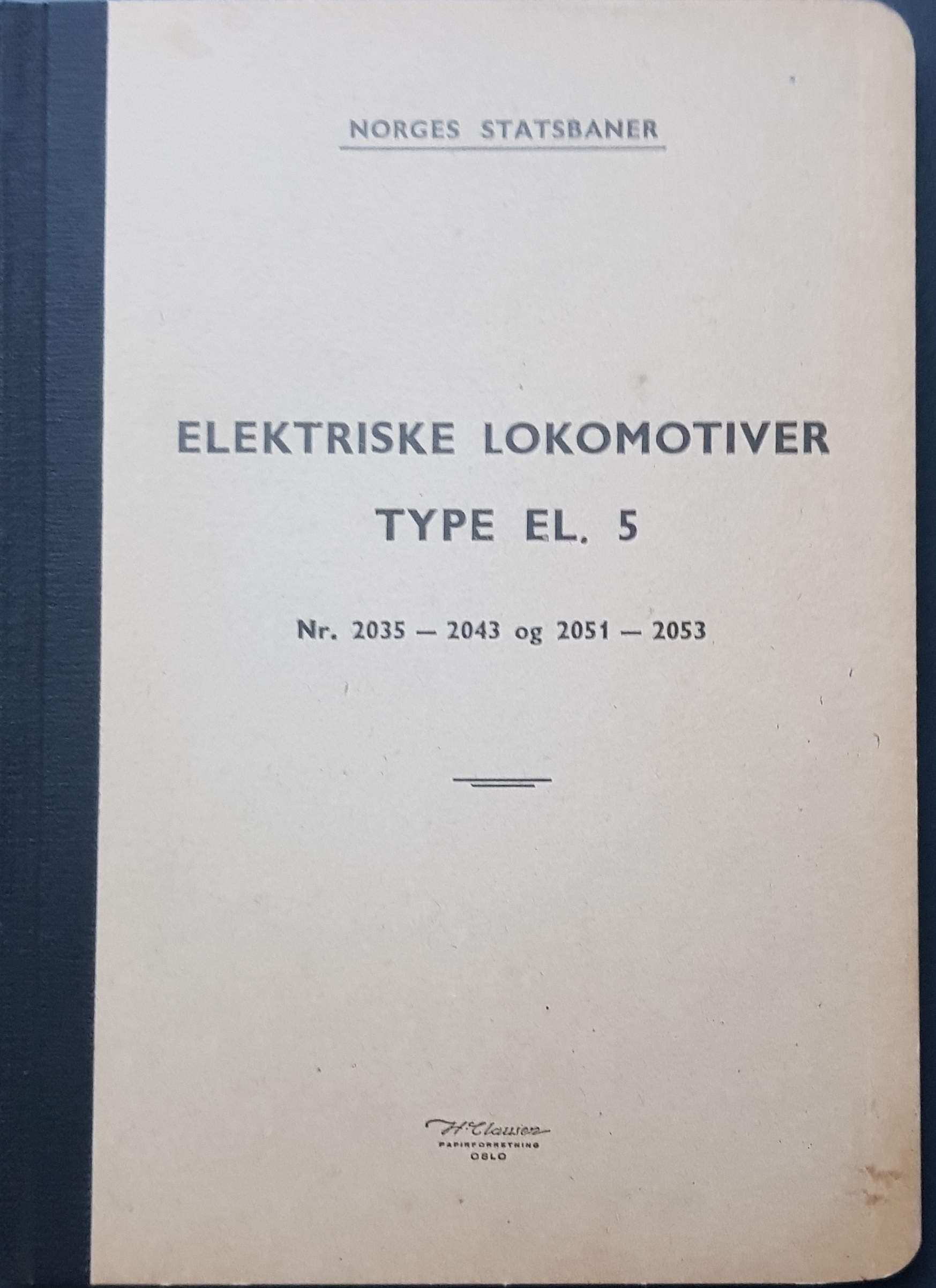 EL 5.  