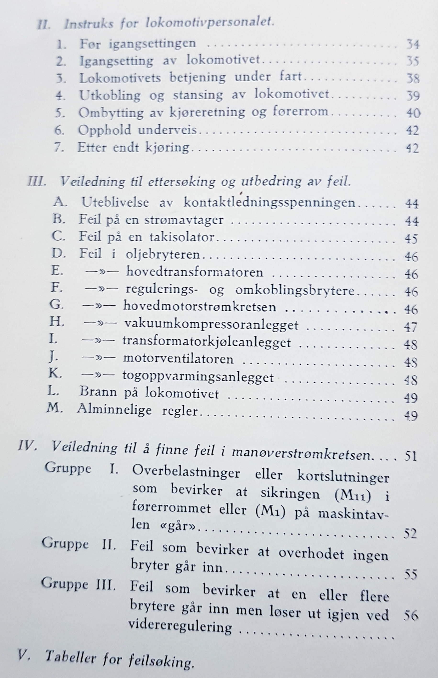 EL 5.   - 3