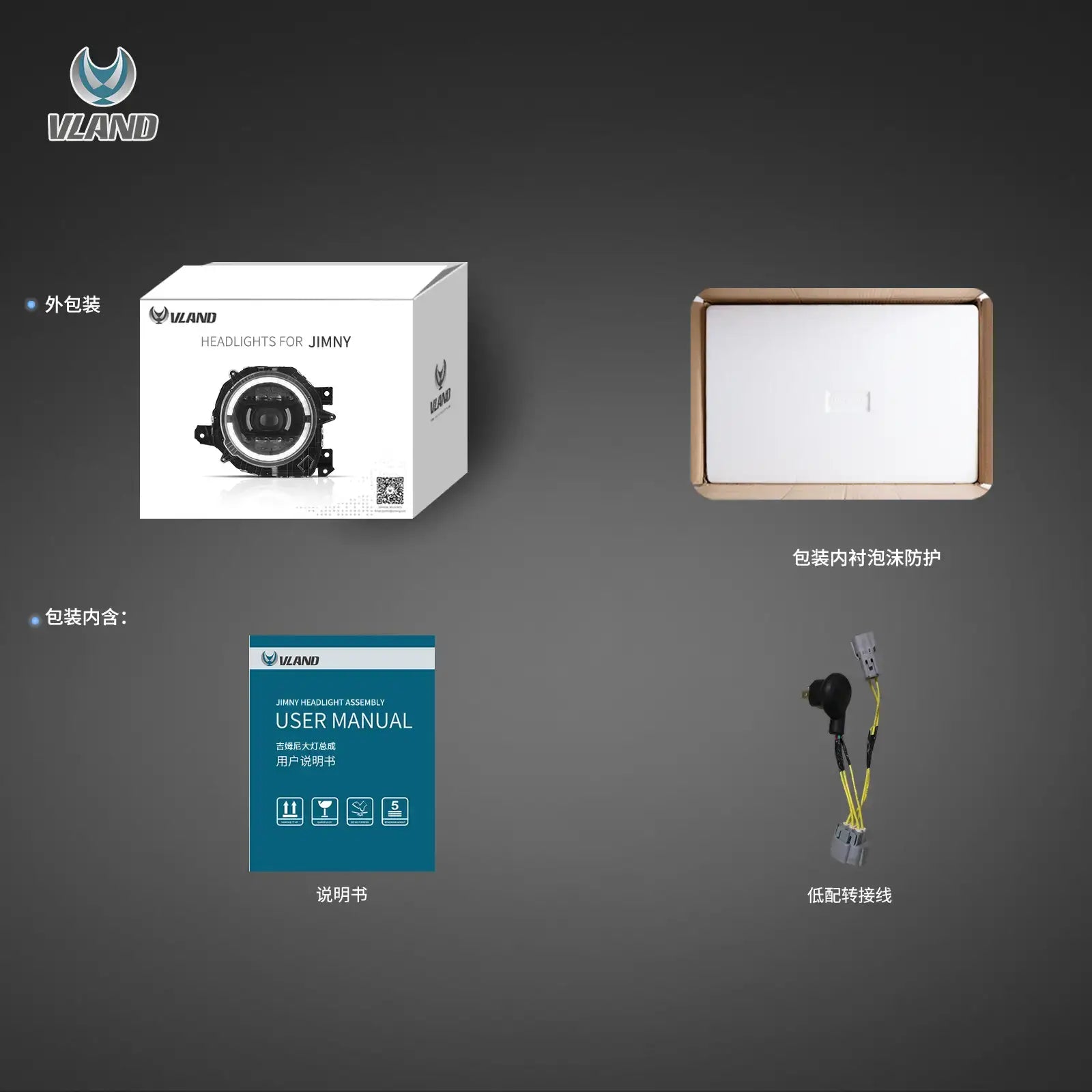 19-23 Suzuki Jimny Vland Full LED Dual Beam Projector Upgrade strålkastare med Start-up animation - 10