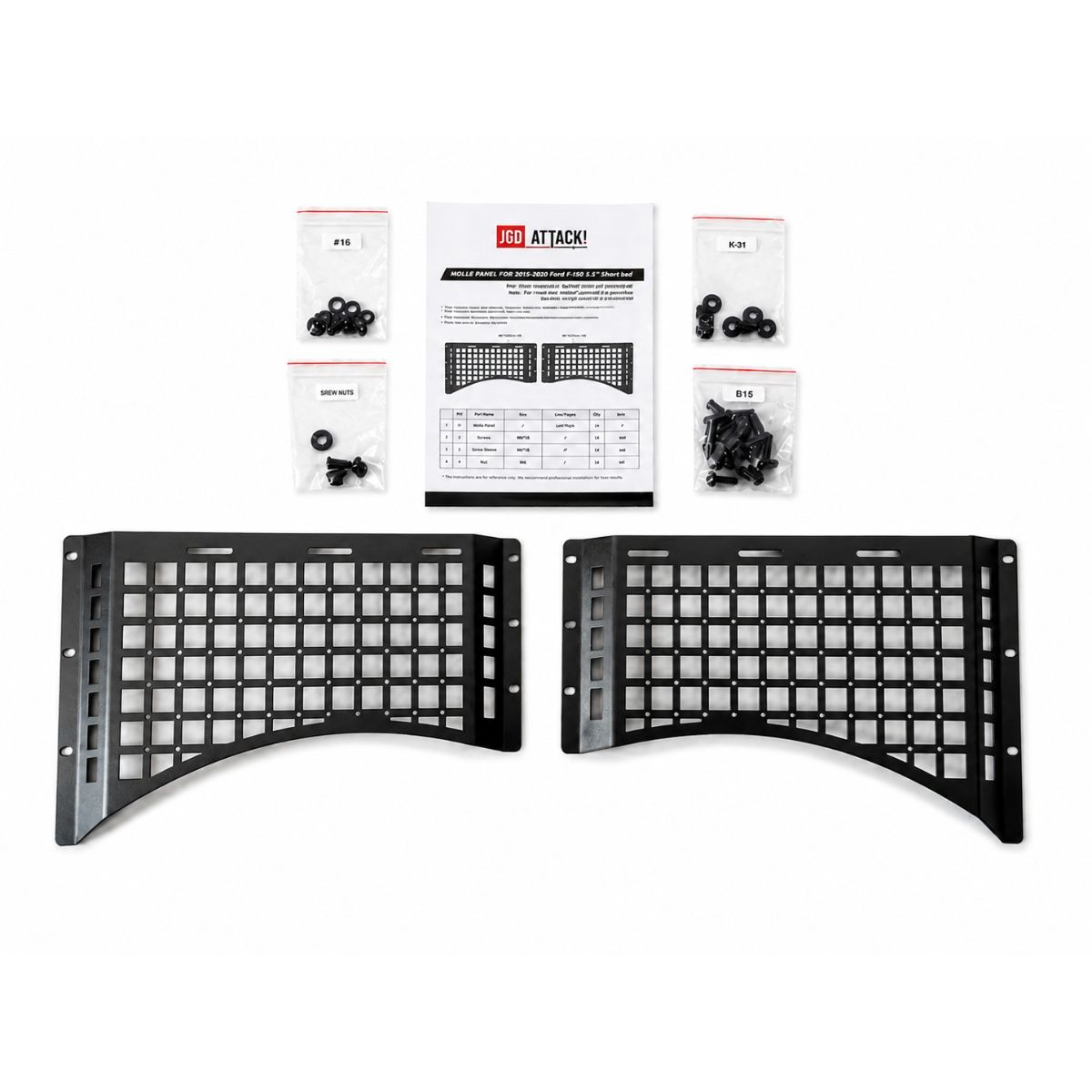 Middle Flak Side MOLLE Panels (F150 15-26) - 2
