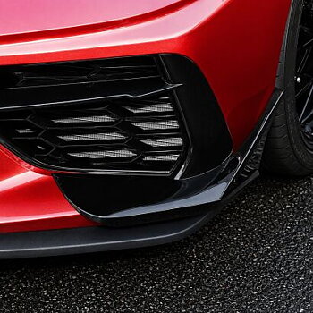 Z06-inspirerade canards fram – blanksvarta (CORVETTE C8 Stingray 20–26)