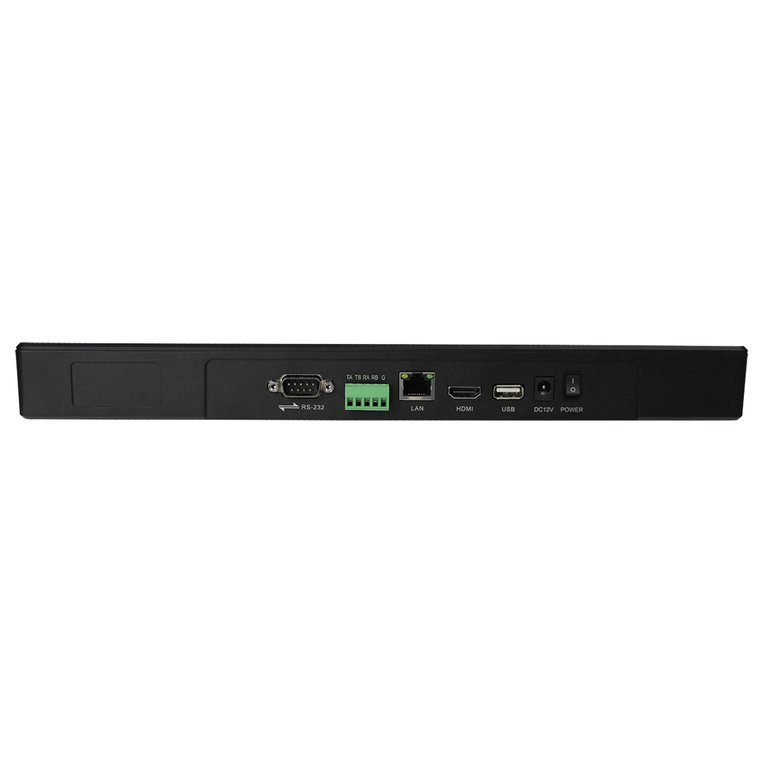 PTZOptics SuperJoy - 4