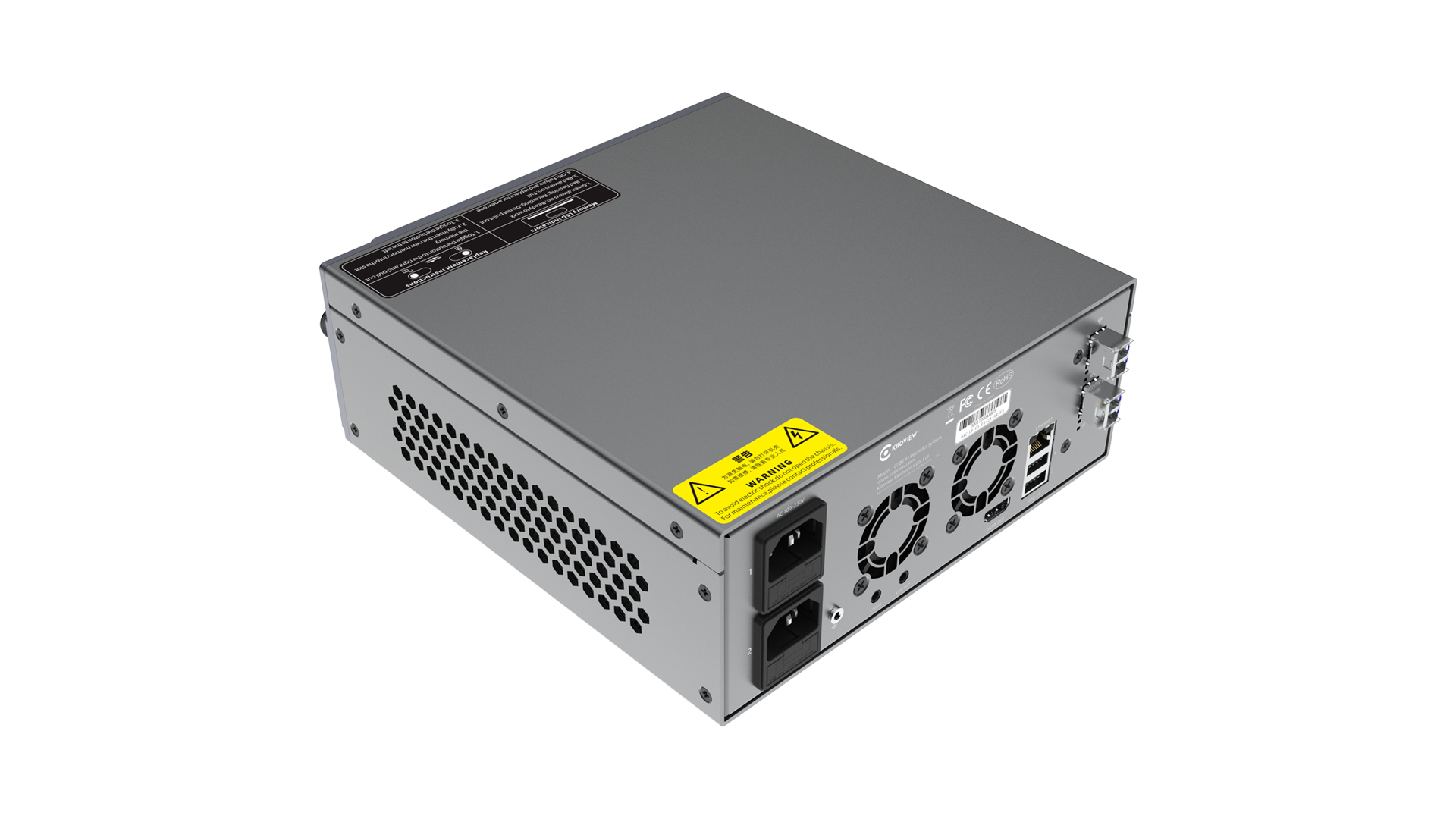 Kiloview CUBE X1 - 3