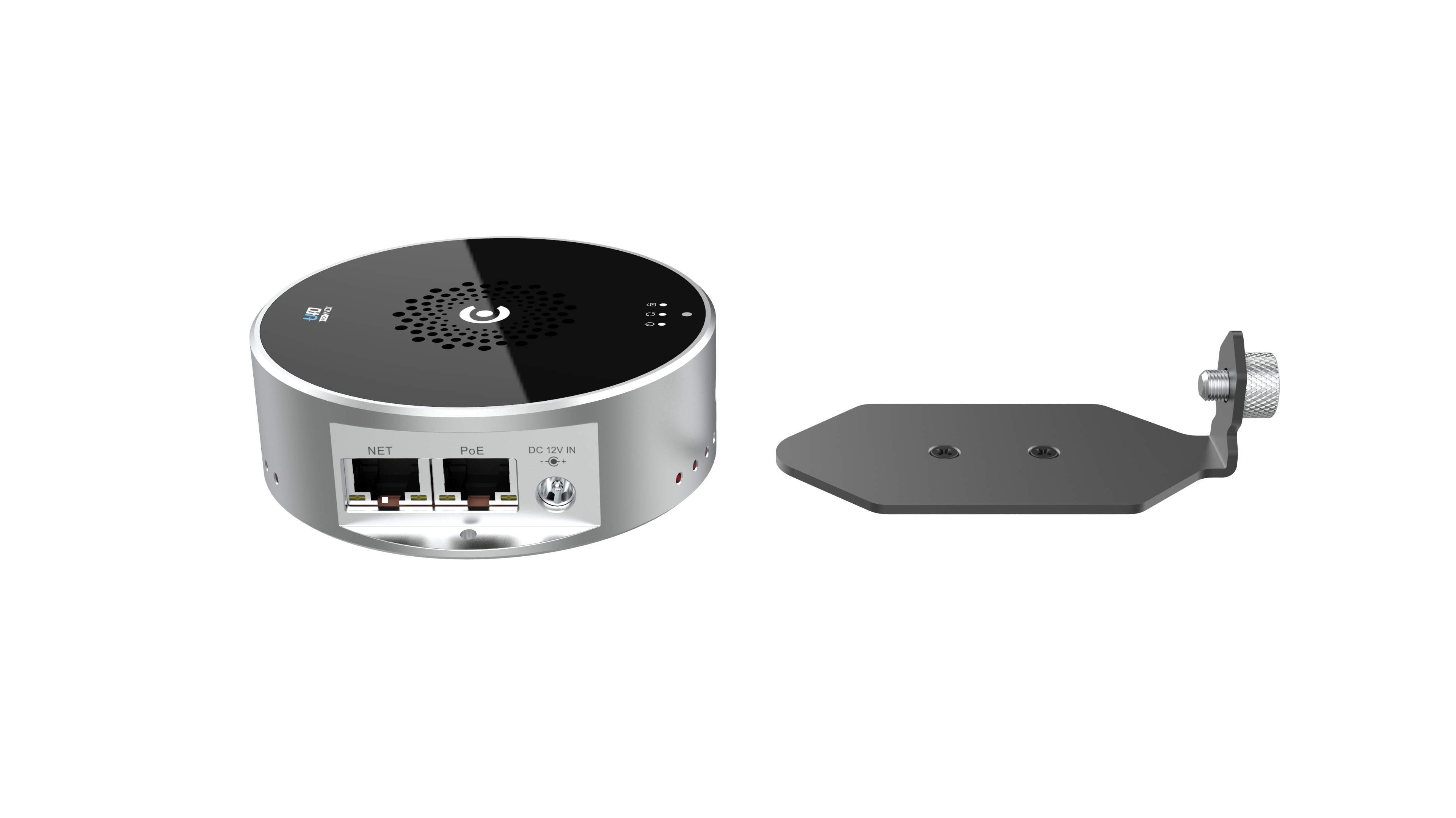Kiloview KA-U1 U40 Mounting Kit - 2